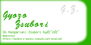 gyozo zsubori business card